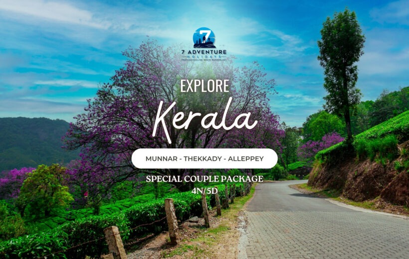 Kerala (Couple Package)