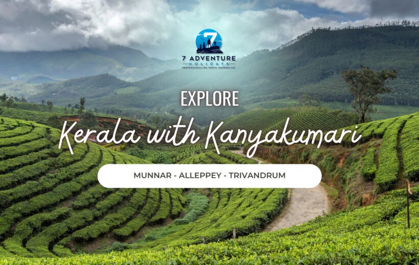 Kerala with Kanyakumari