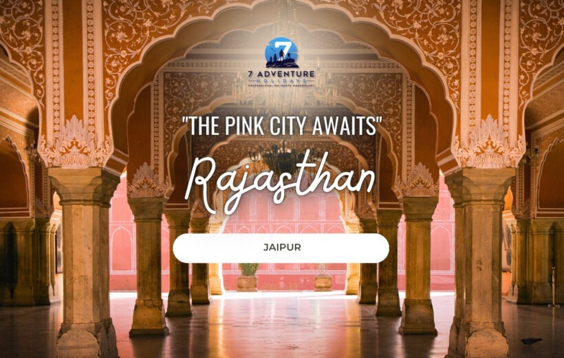 Jaipur (Couple Package)