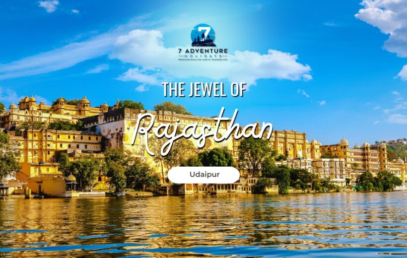 Udaipur (Couple Package)